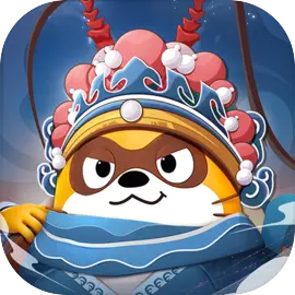 小浣熊百将传测试服