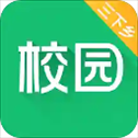 中青校园app官方版